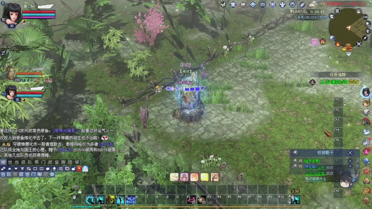 新年快乐宝子们