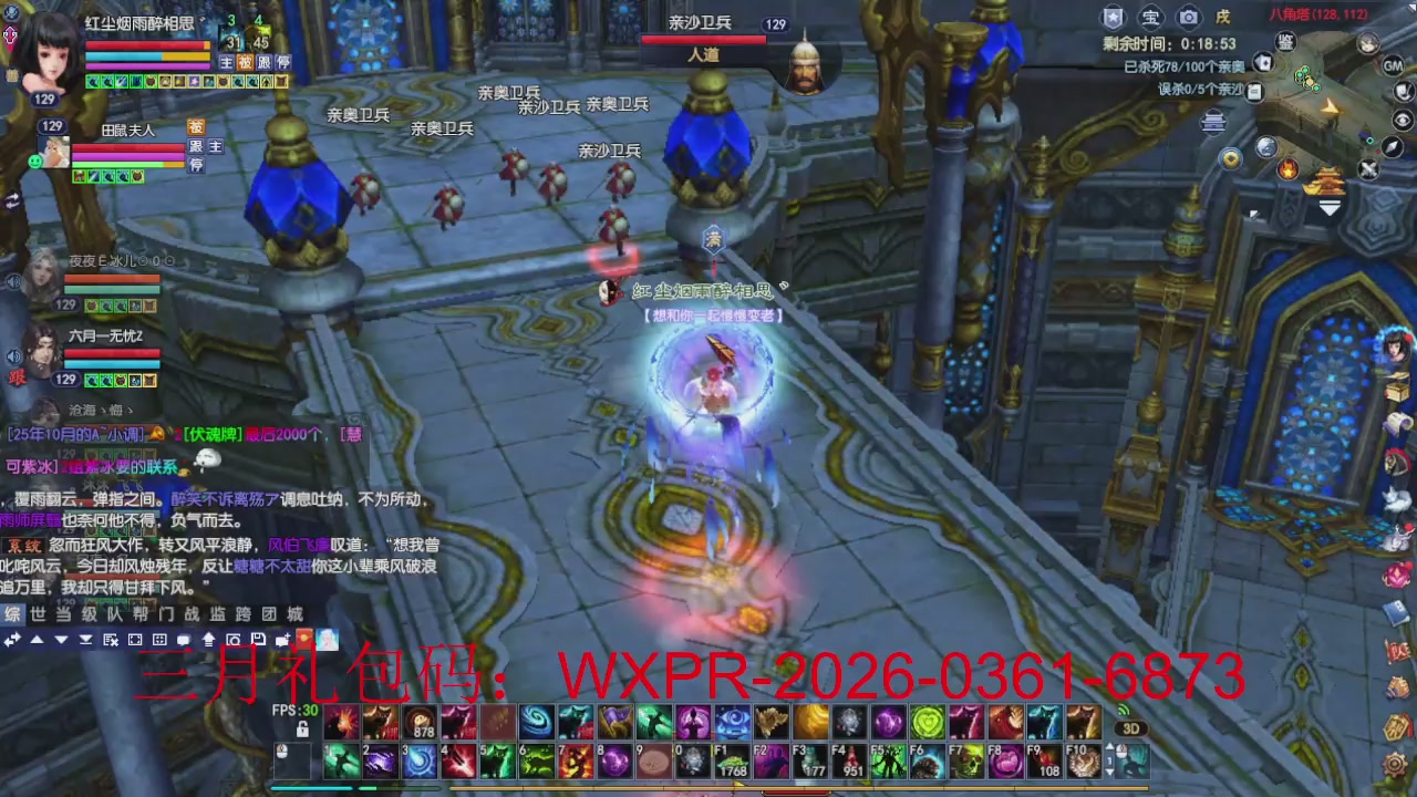 大家新年快乐丫