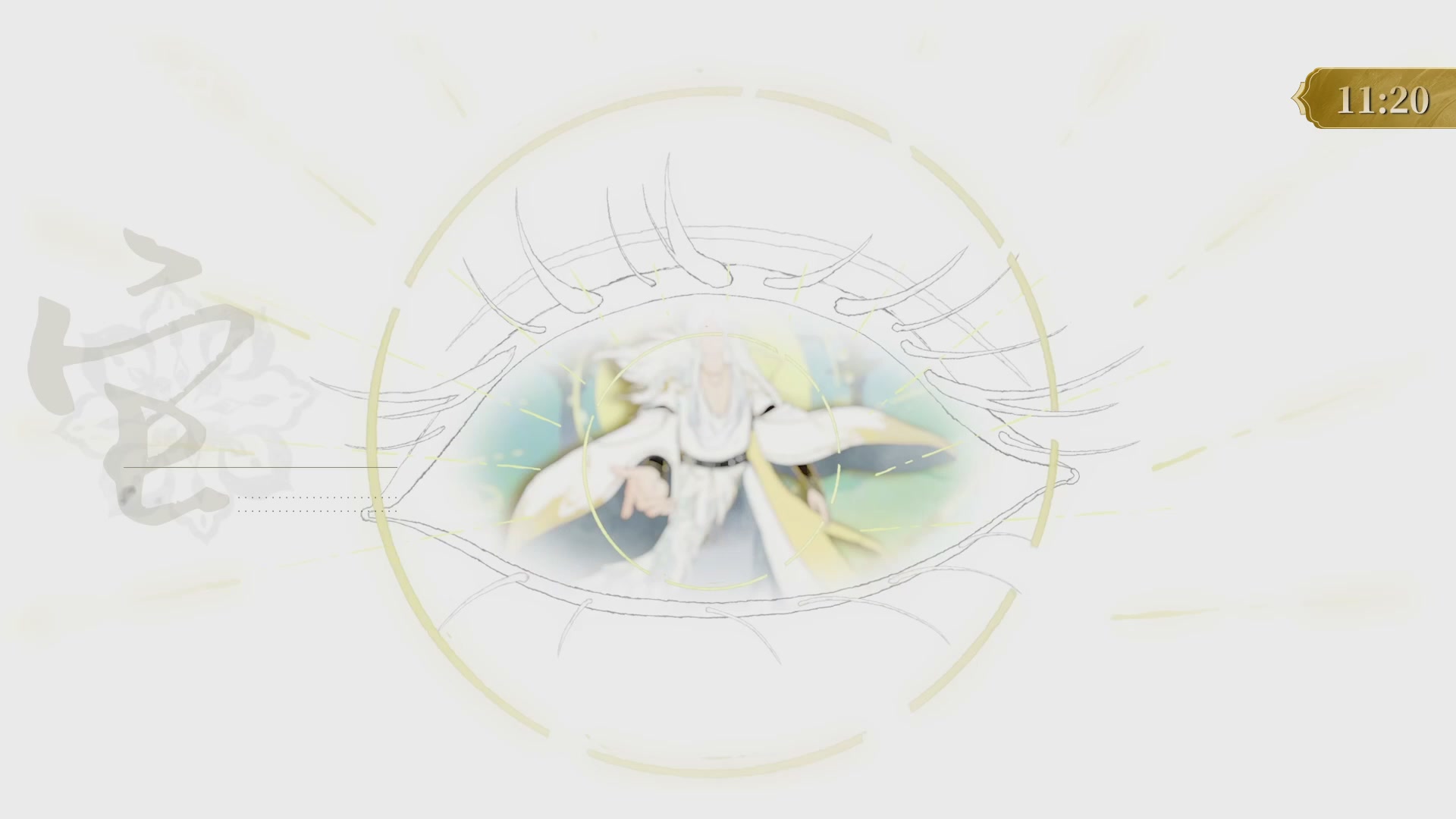 【重播】2025倩女幽魂端游天尊真武坛冬季赛总决赛