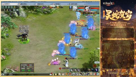 每天赚够一亿就下号~