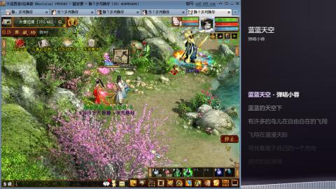 瀞瀞种树的小阿姨~~