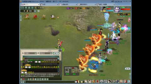 开启美好一天哈哈