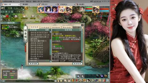 人气不行，气人还行