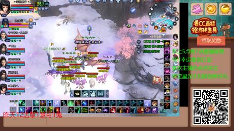 【幸运】ღ蜗牛.的直播间