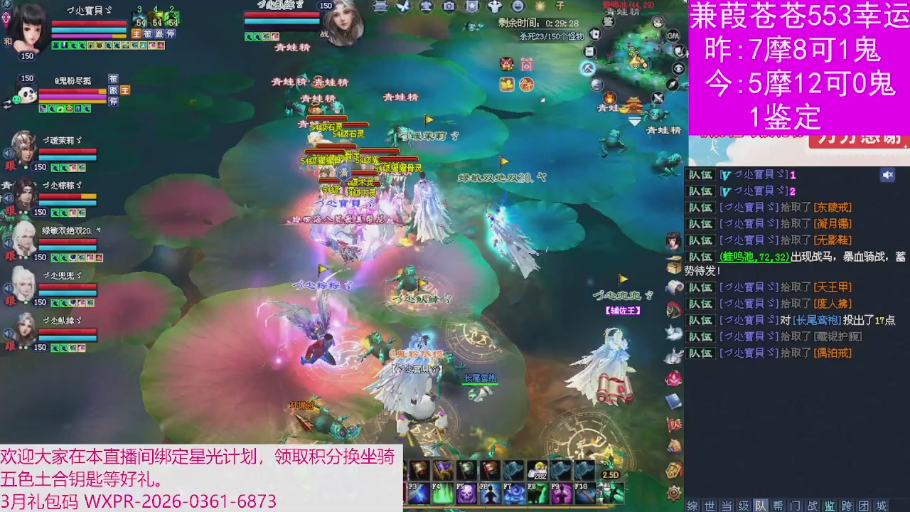 人来人往，留下的都是真的