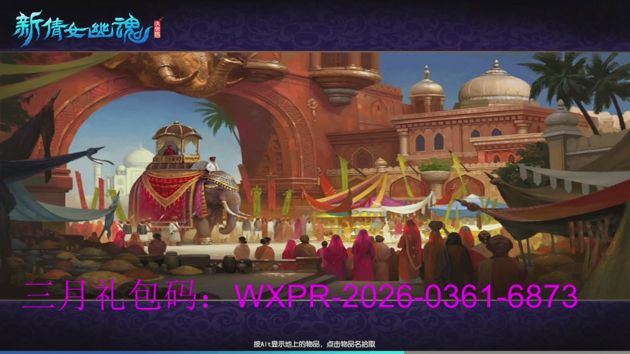 大家新年快乐丫