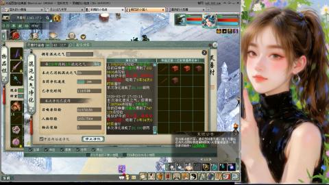 天下第一比武大会