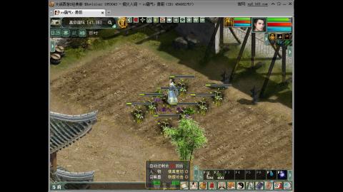 开启美好一天哈哈