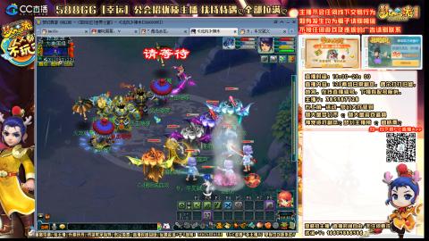 175平民凌波四法归墟之路