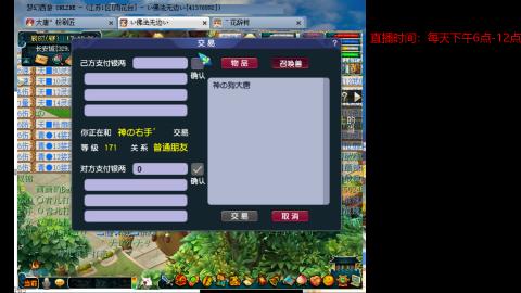 有你们相伴真好..