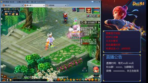 【彩云之南】144难民第498天，新年快