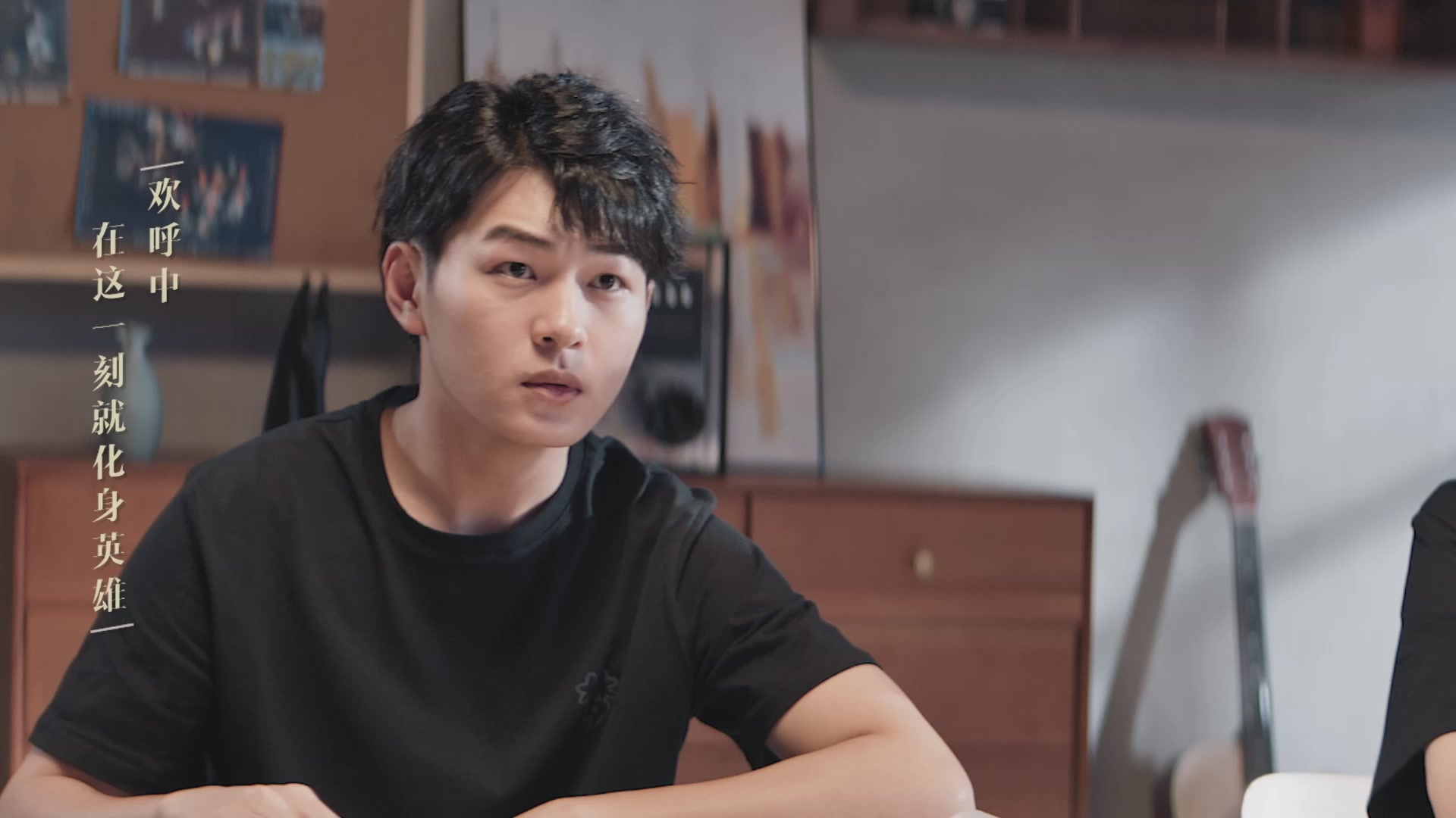 畅玩服新春巅峰赛-决赛