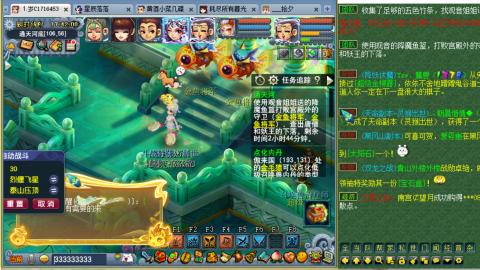 牛马嘛窝囊费嘛不含参~