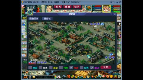 新年发大财，我在马上有钱等你哦