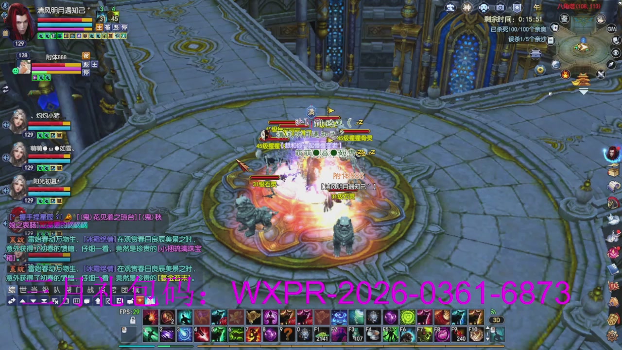 大家新年快乐丫