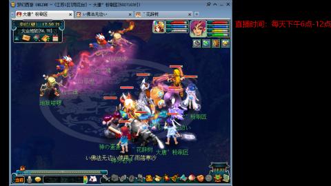 有你们相伴真好..