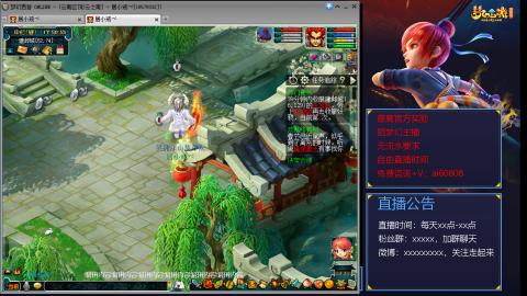 【彩云之南】144难民第498天，新年快