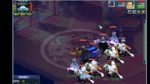 0氪艰难养号飞升从师门开始