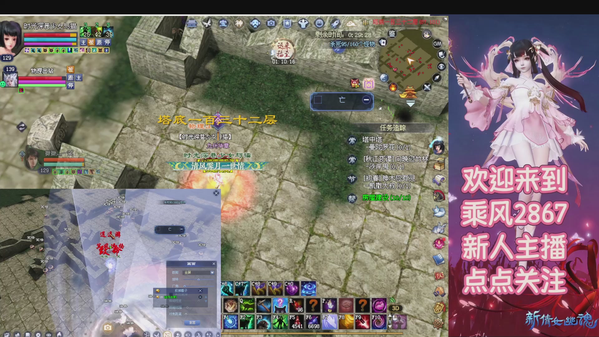 九州幸运异人爆鬼爆达摩