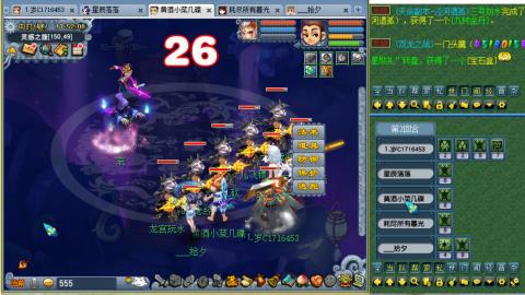 牛马嘛窝囊费嘛不含参~