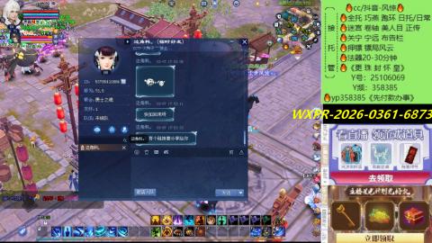 接托管-看直播/星光领积分兑好礼