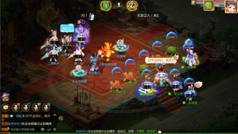 带大海龟上剑会王者