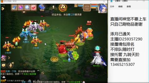 只希望我能带给你们快乐