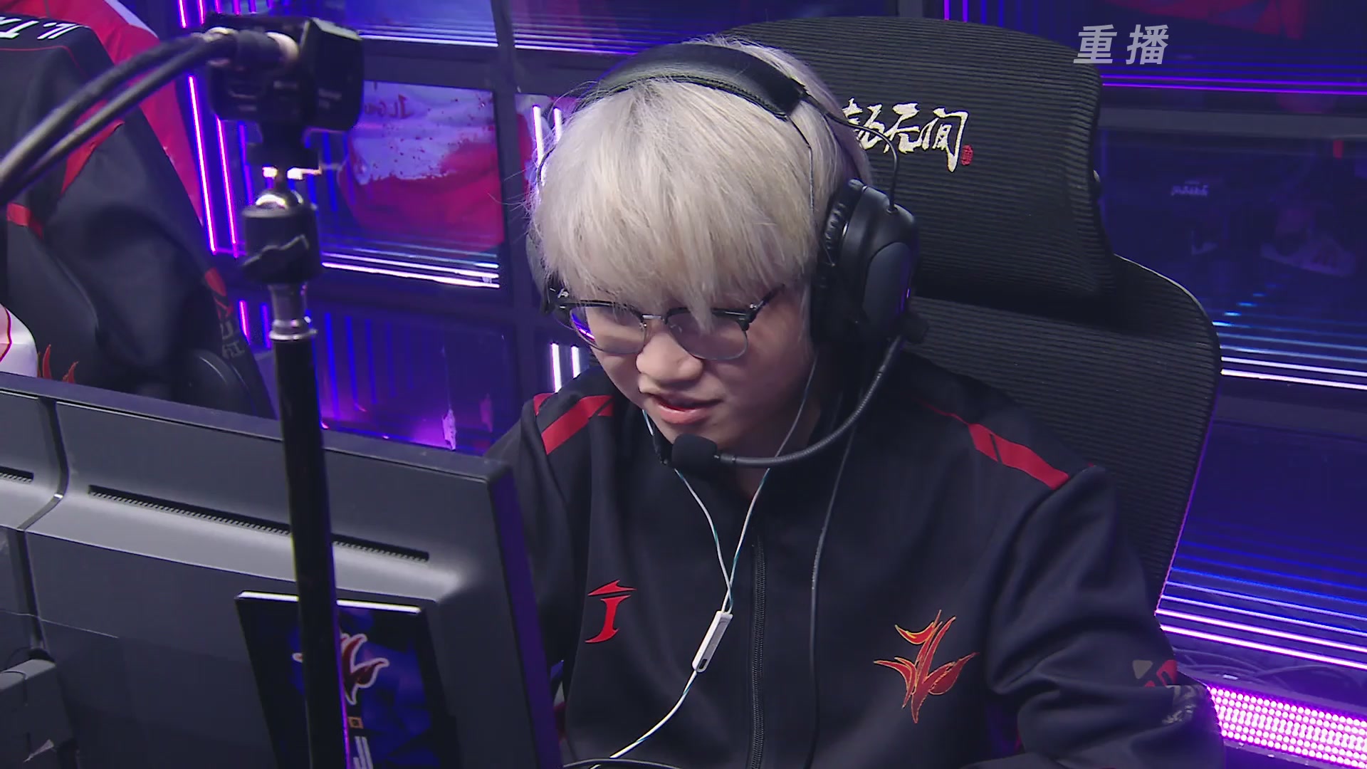 【重播】2025永劫无间 世界冠军赛