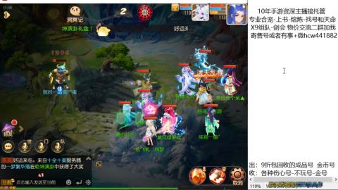 接熔练-找号-金银-练宠粽子月饼