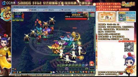 175平民凌波四法归墟之路