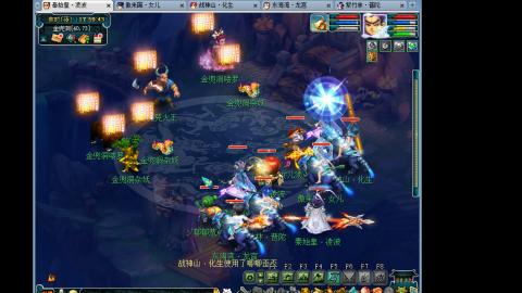 艰难前行的凌波三法