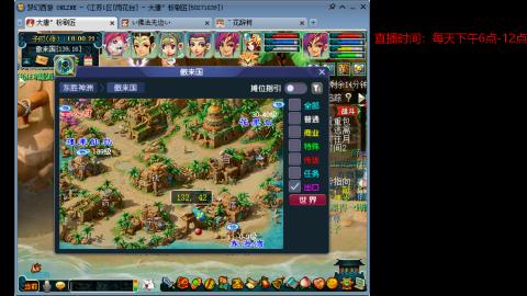 有你们相伴真好..