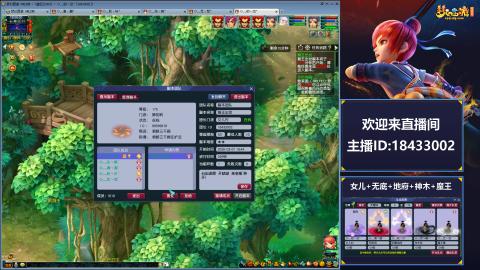 2020养号中!~~来一起刷本！！