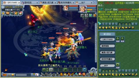 牛马嘛窝囊费嘛不含参~