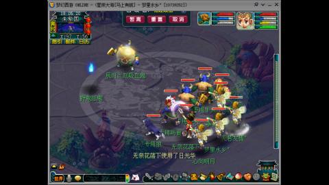 新年发大财，我在马上有钱等你哦