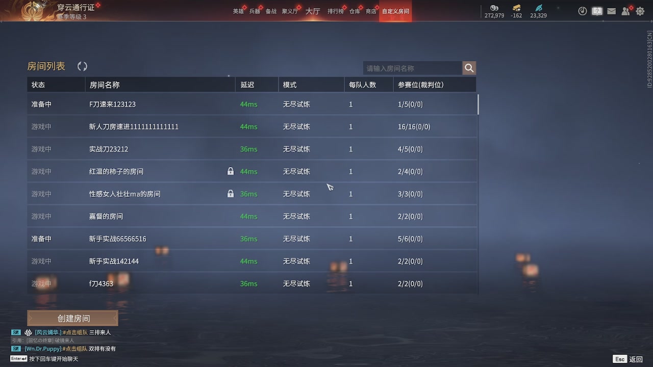 我带你们再冲一次