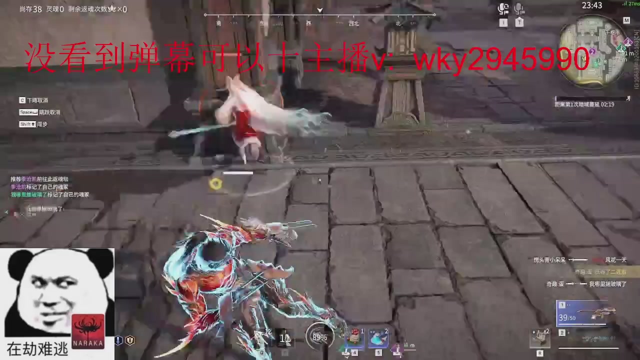 陪伴是最浪漫的旅程