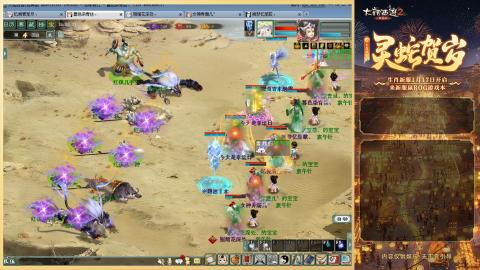 每天赚够一亿就下号~