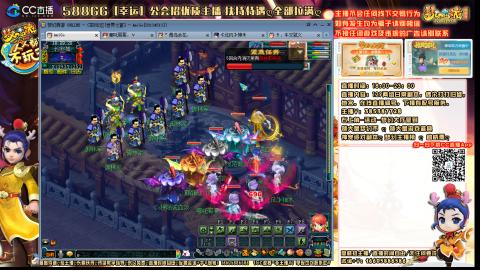 175平民凌波四法归墟之路