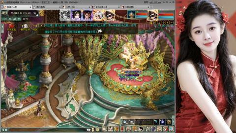 人气不行，气人还行