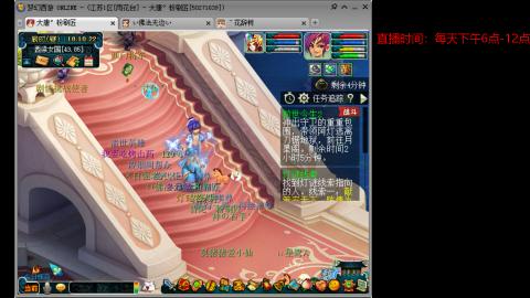 有你们相伴真好..