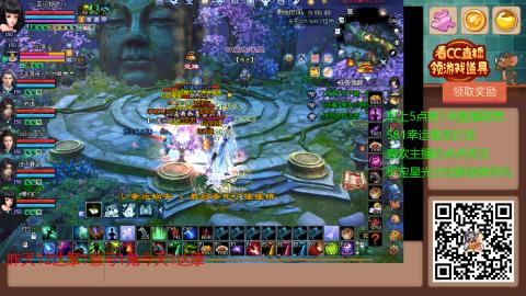 【幸运】ღ蜗牛.的直播间