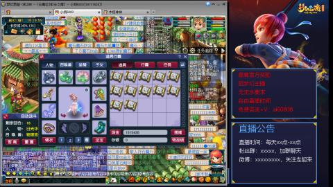 【彩云之南】144难民第498天，新年快