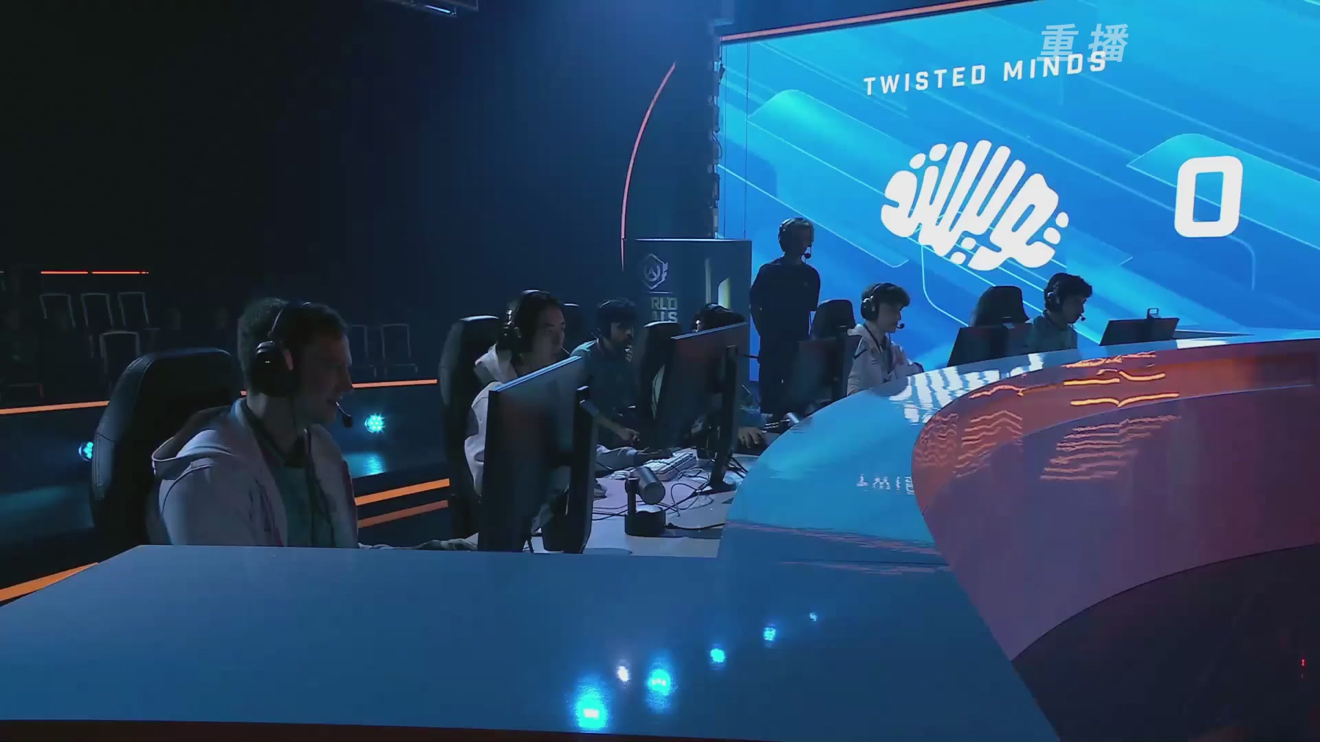 【重播】2025守望先锋全球总决赛 DAY5