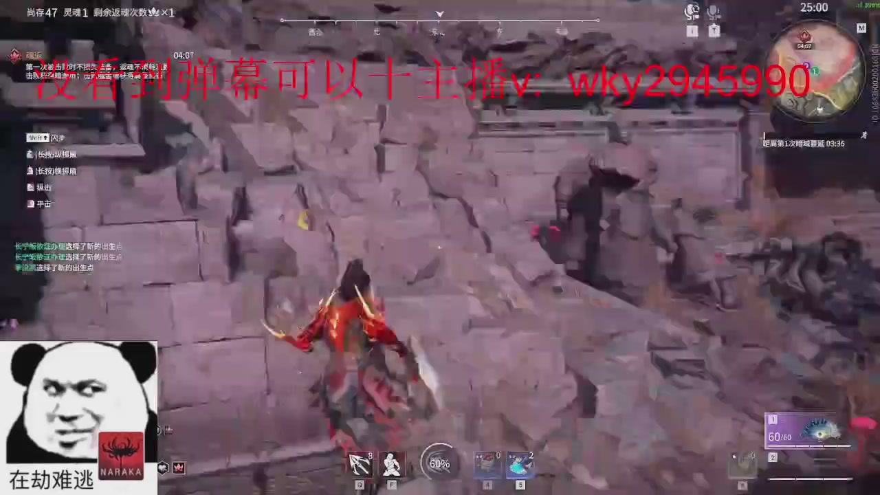 陪伴是最浪漫的旅程