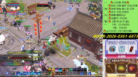 接托管-看直播/星光领积分兑好礼