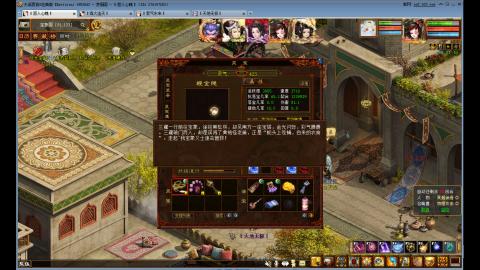 扶我起来 我还能播