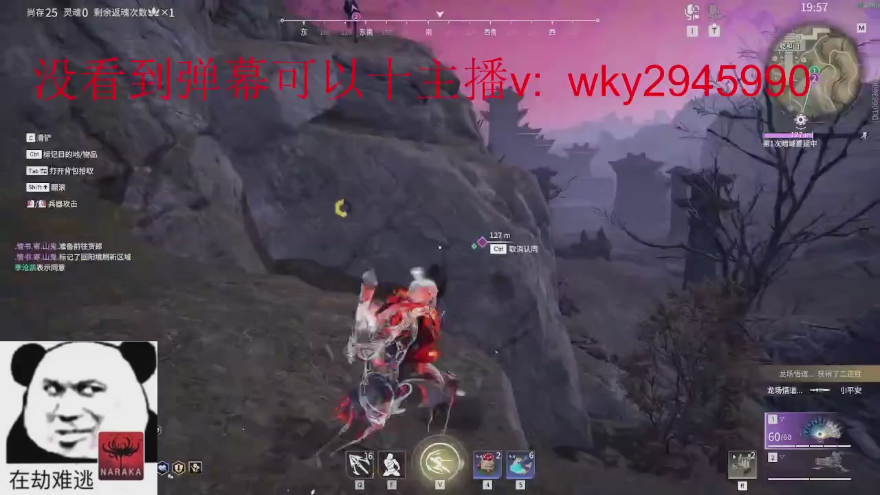 陪伴是最浪漫的旅程