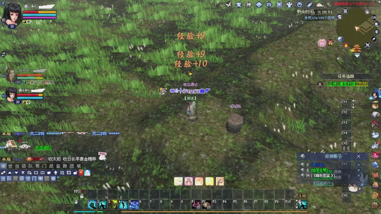 新年快乐宝子们