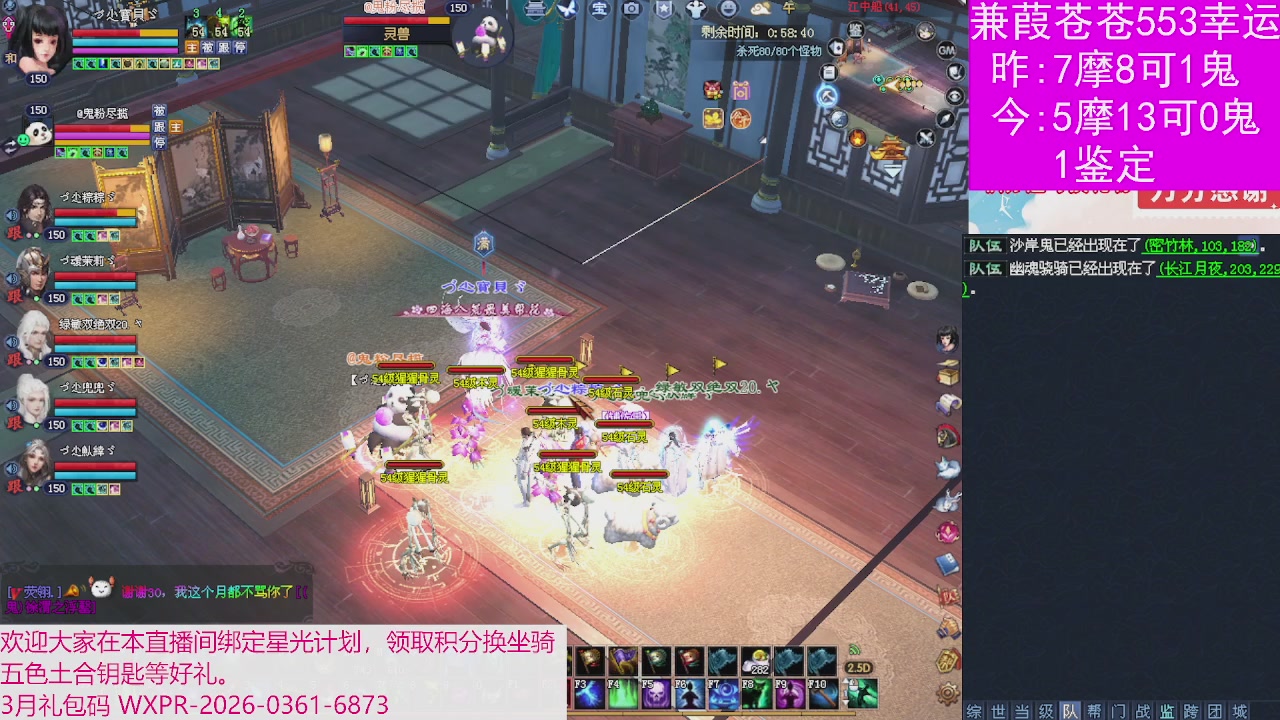 人来人往，留下的都是真的